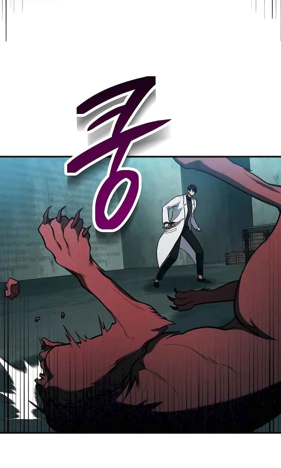 Read Life of a Quack Healer EN Manga Online