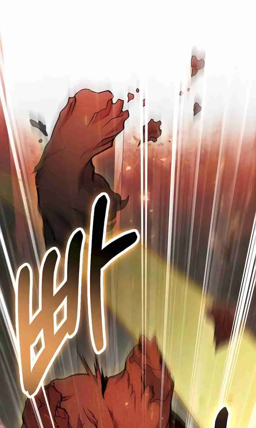 Read Life of a Quack Healer EN Manga Online