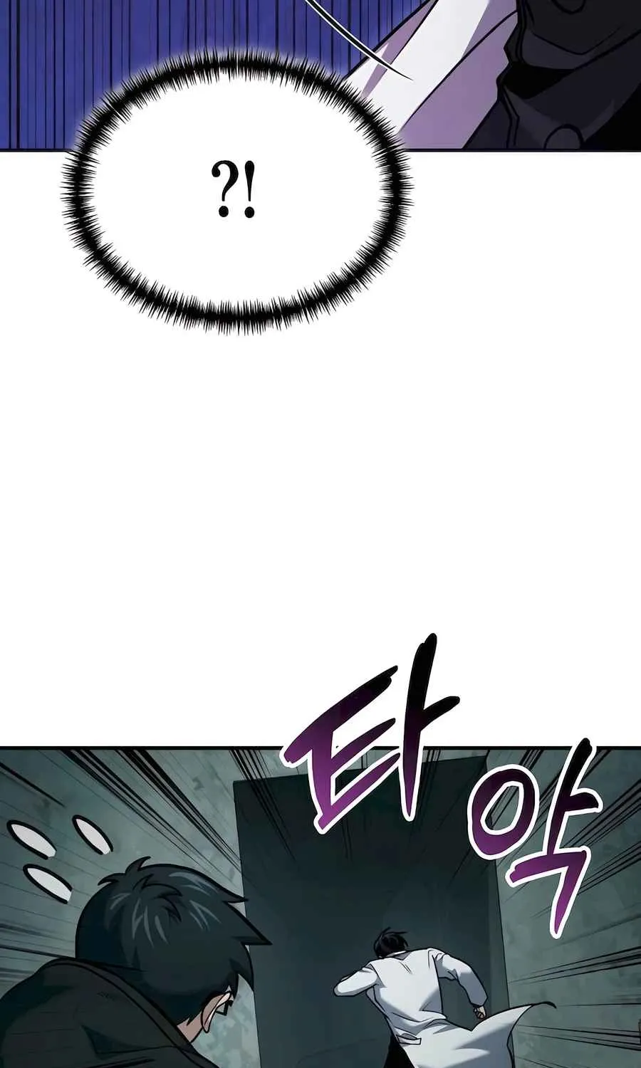 Read Life of a Quack Healer EN Manga Online