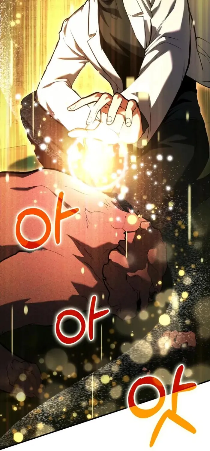 Read Life of a Quack Healer EN Manga Online