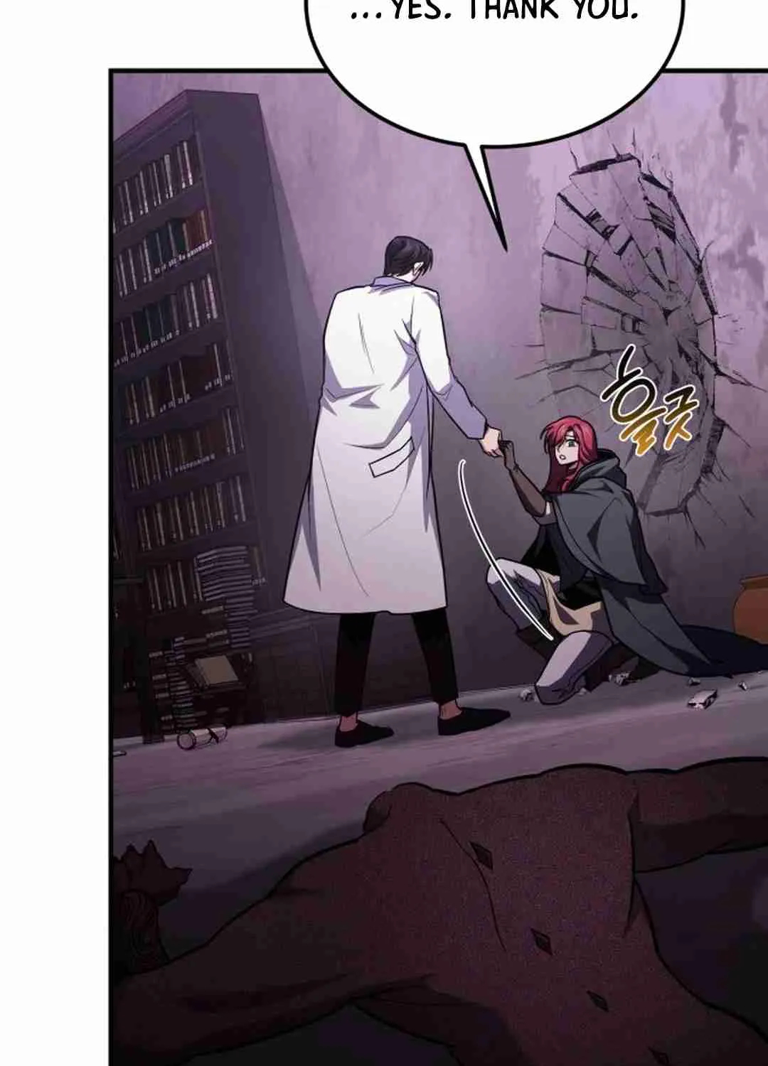 Read Life of a Quack Healer EN Manga Online