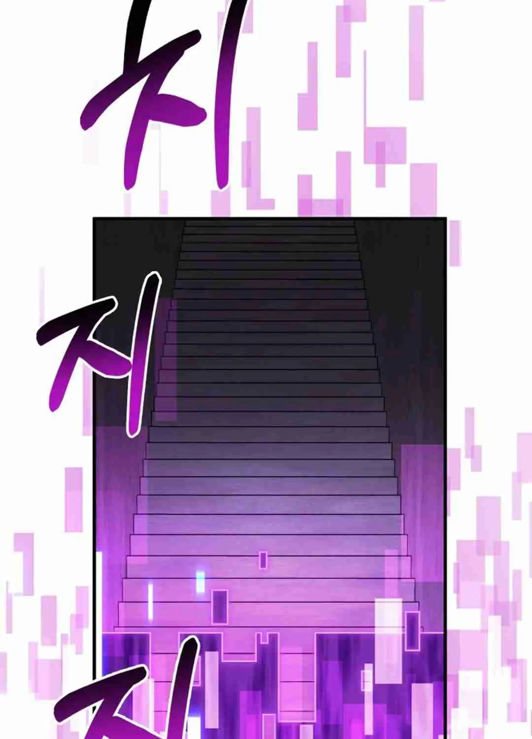 Read Life of a Quack Healer EN Manga Online