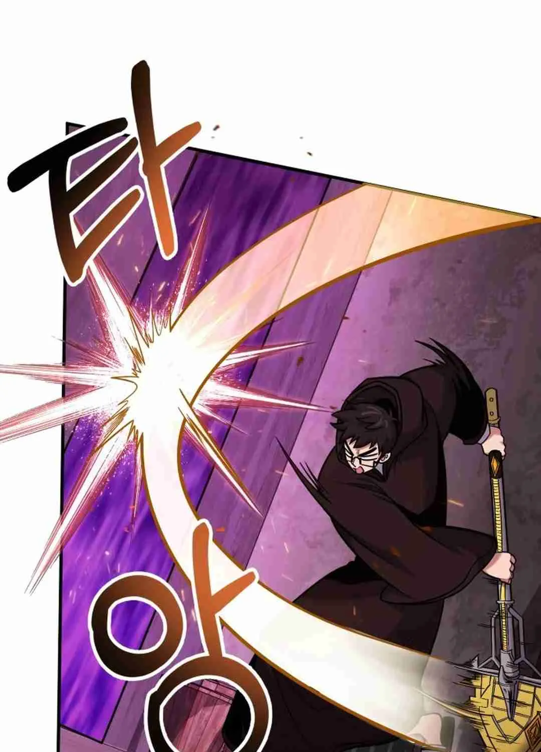 Read Life of a Quack Healer EN Manga Online