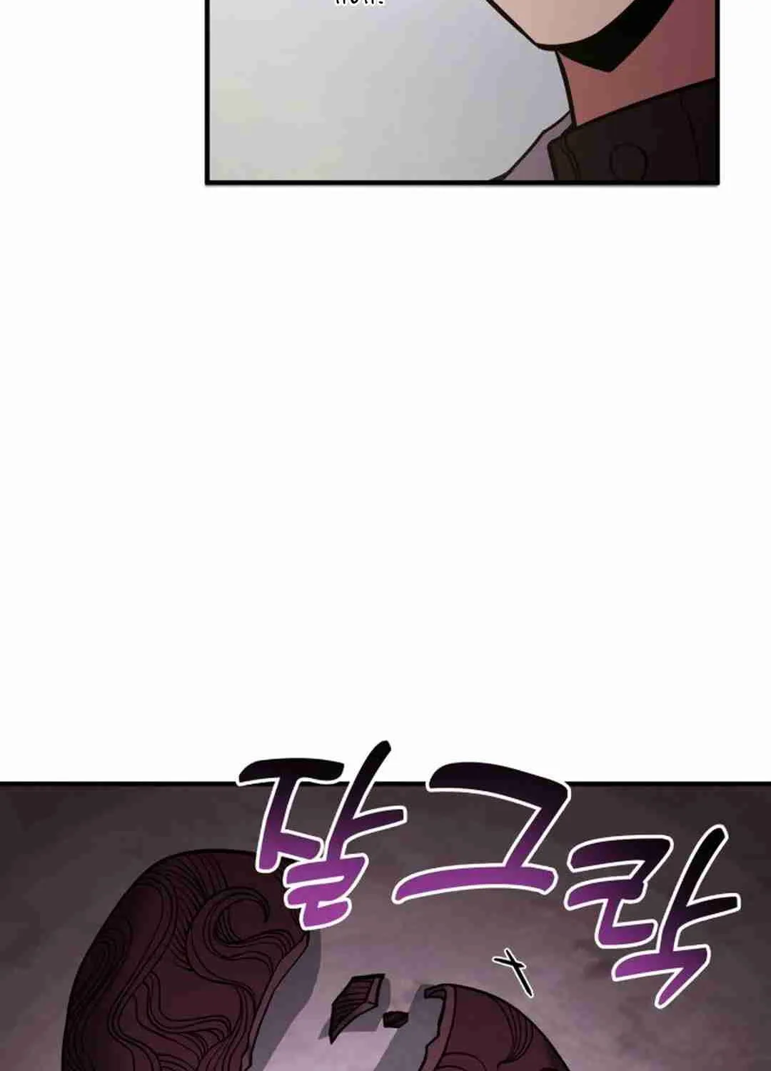 Read Life of a Quack Healer EN Manga Online