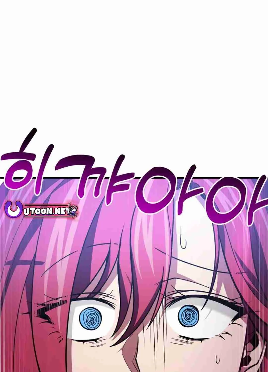 Read Life of a Quack Healer EN Manga Online