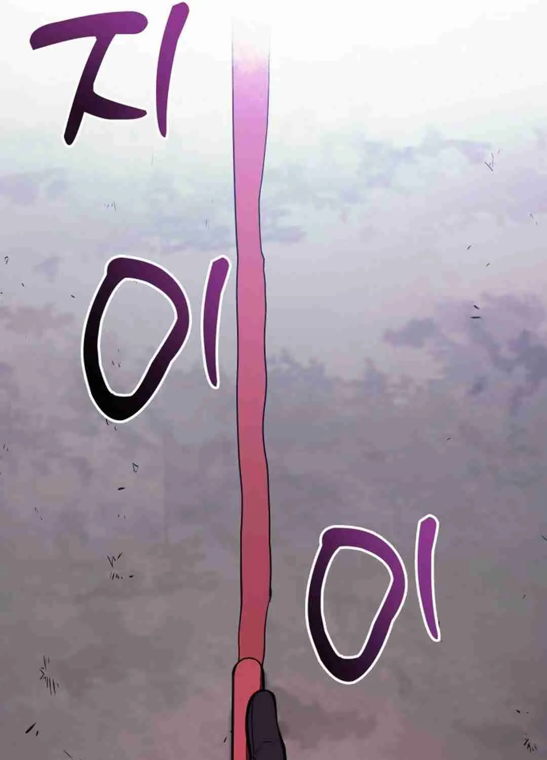 Read Life of a Quack Healer EN Manga Online