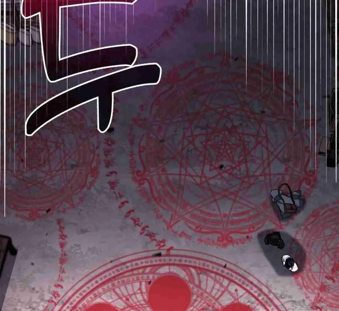 Read Life of a Quack Healer EN Manga Online