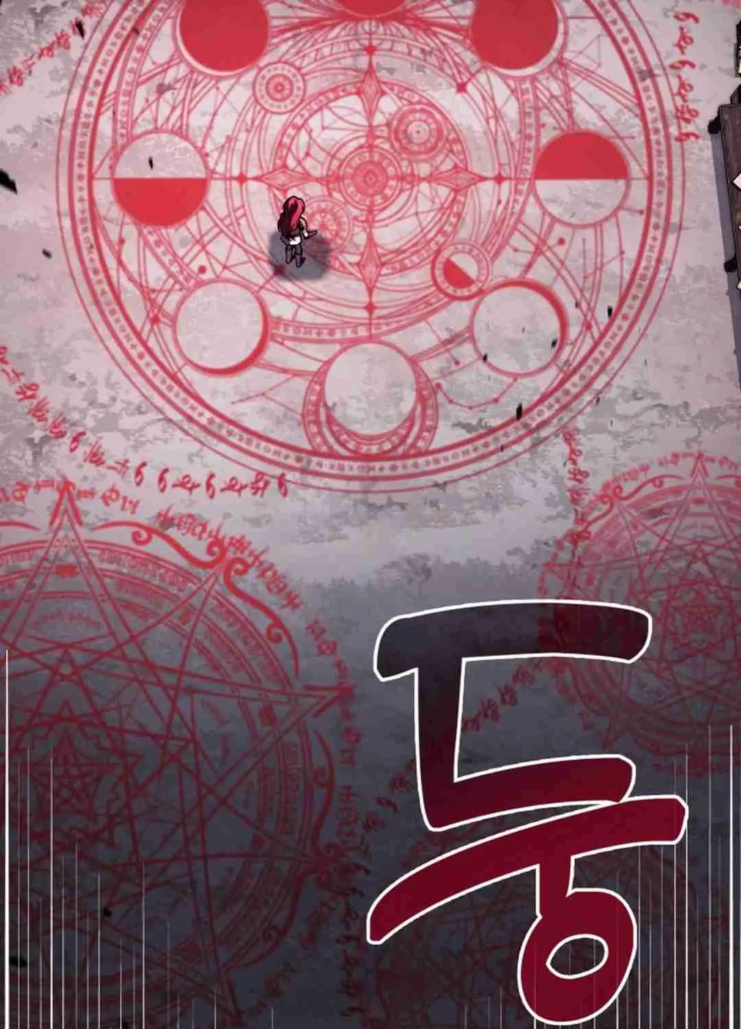 Read Life of a Quack Healer EN Manga Online