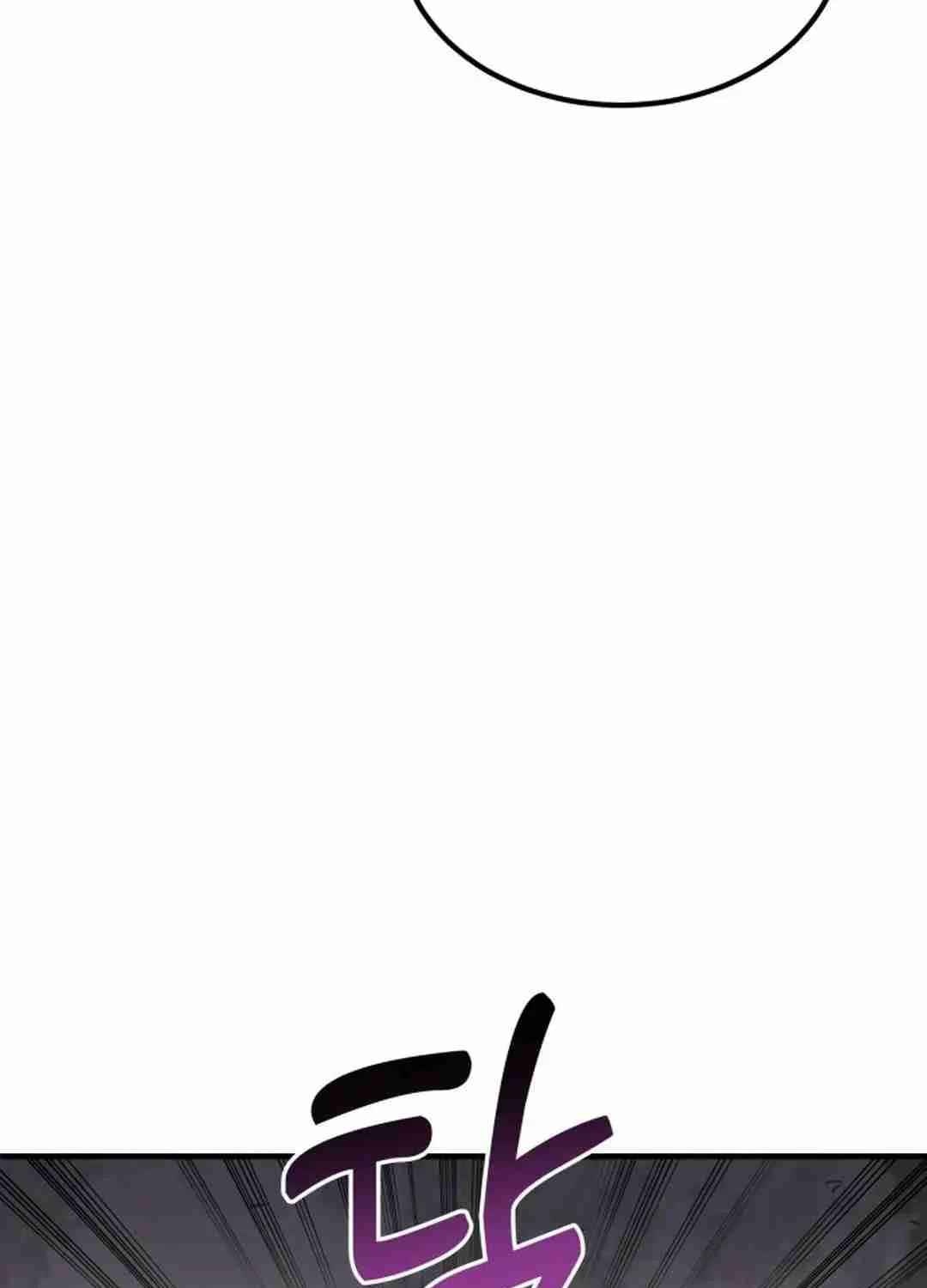 Read Life of a Quack Healer EN Manga Online
