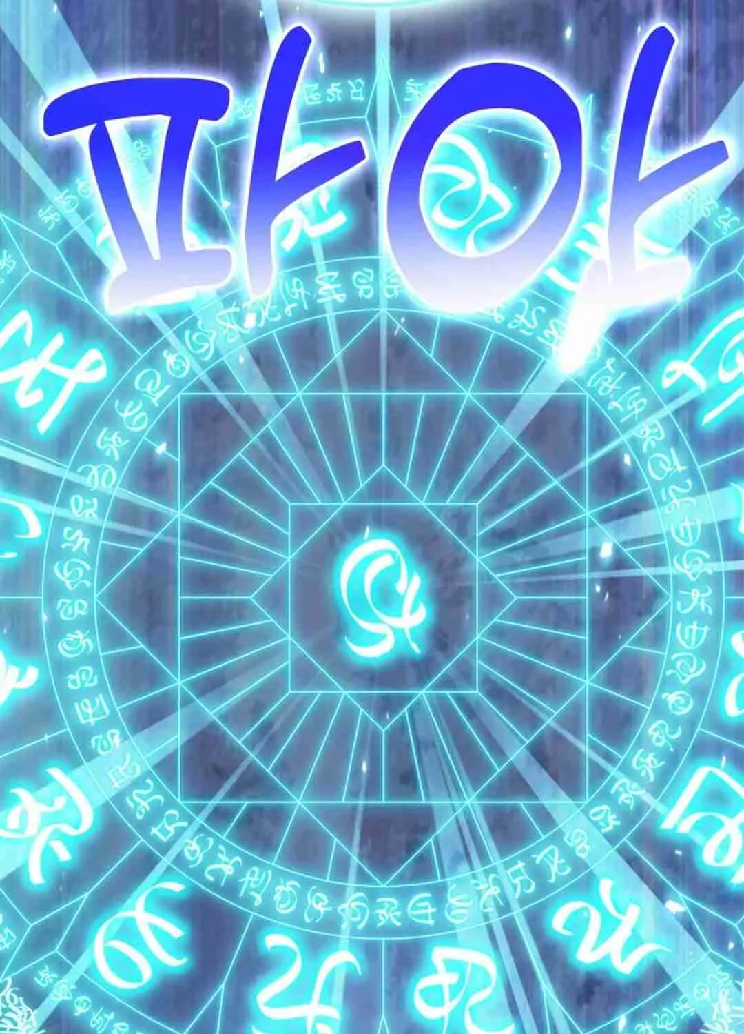 Read Life of a Quack Healer EN Manga Online