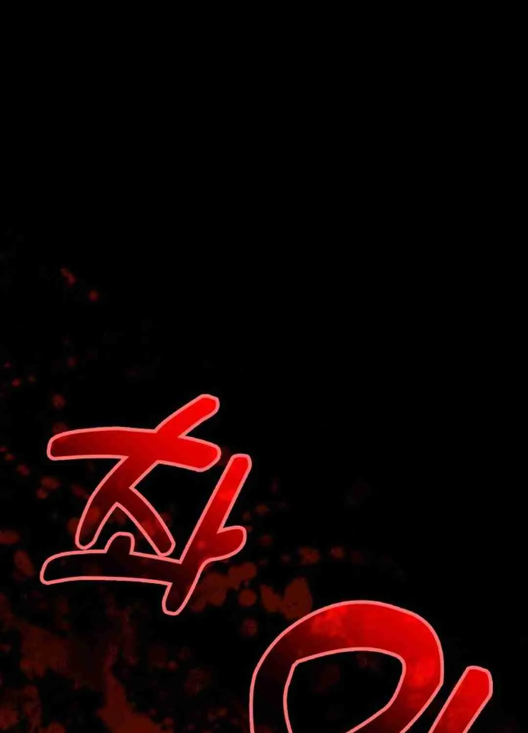 Read Life of a Quack Healer EN Manga Online