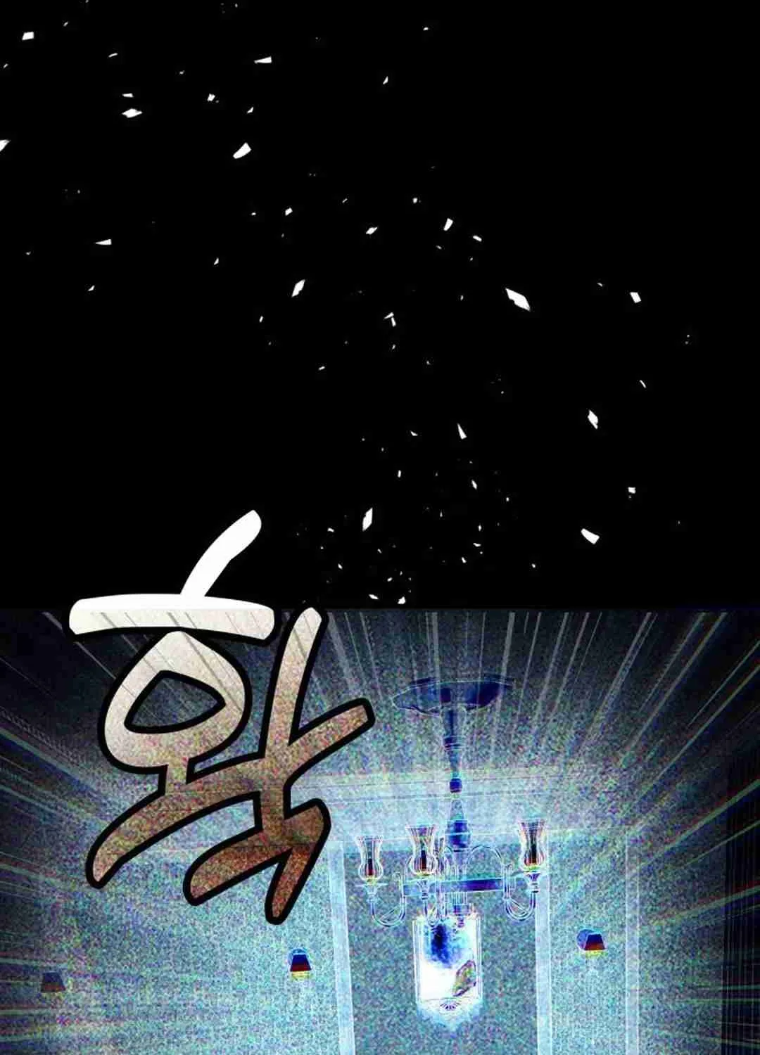 Read Life of a Quack Healer EN Manga Online