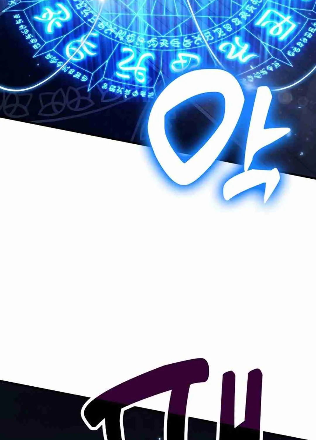 Read Life of a Quack Healer EN Manga Online