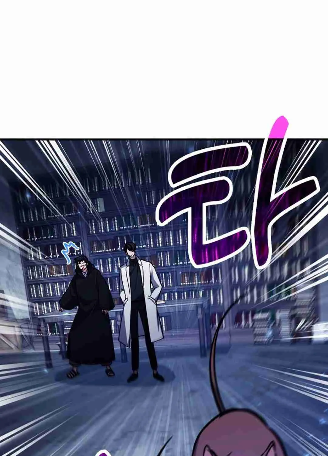 Read Life of a Quack Healer EN Manga Online