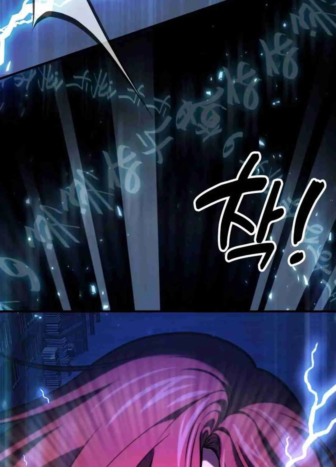 Read Life of a Quack Healer EN Manga Online