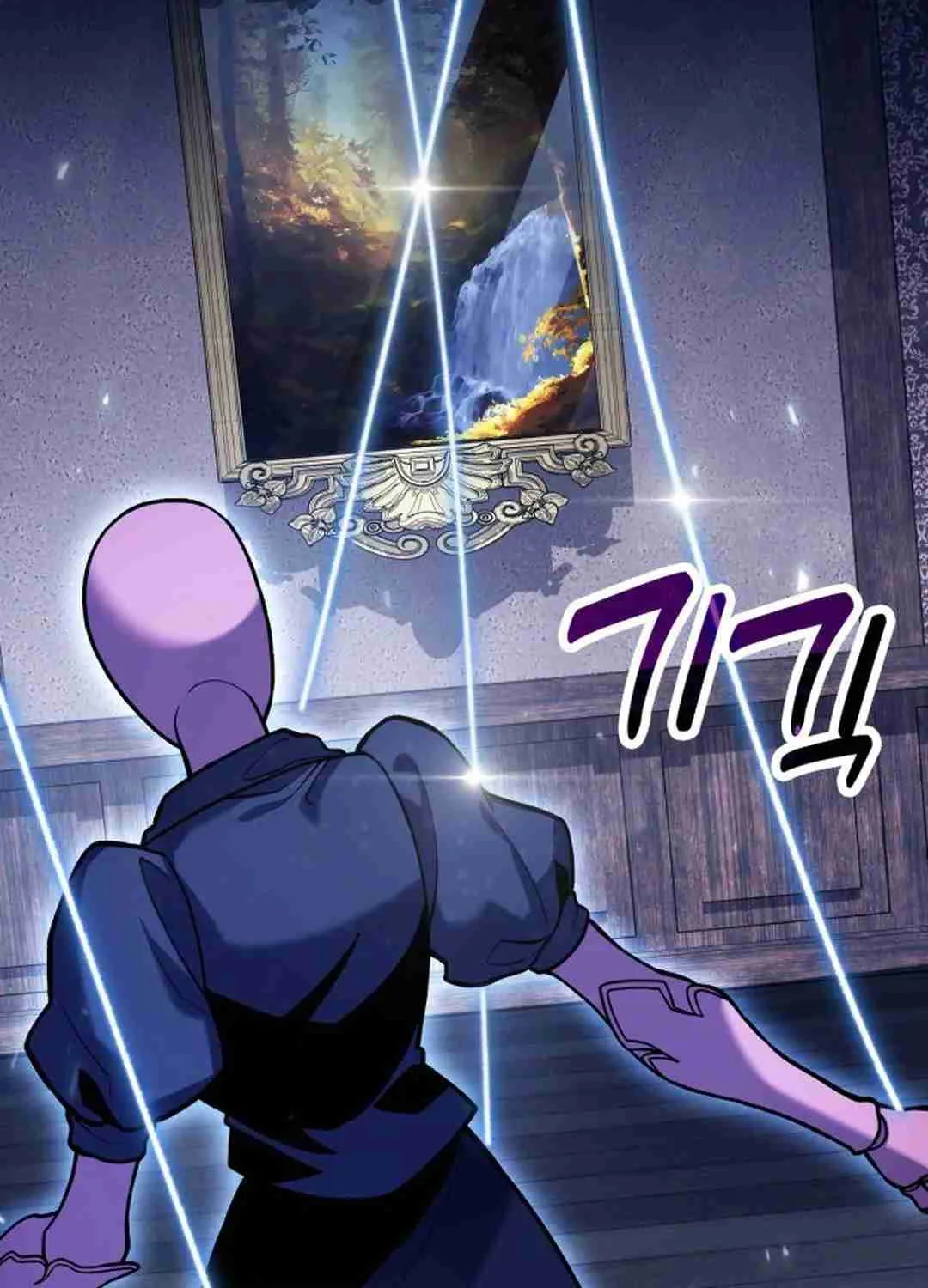 Read Life of a Quack Healer EN Manga Online