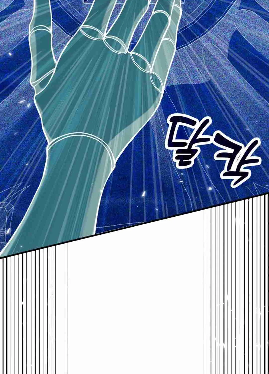 Read Life of a Quack Healer EN Manga Online