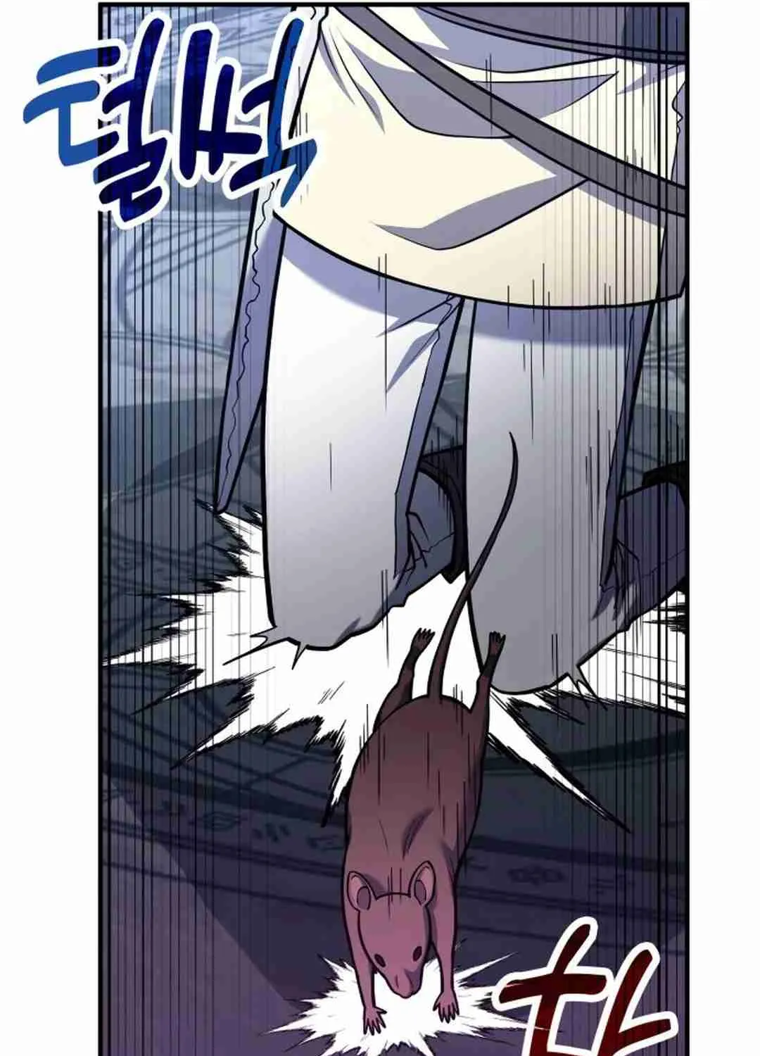 Read Life of a Quack Healer EN Manga Online