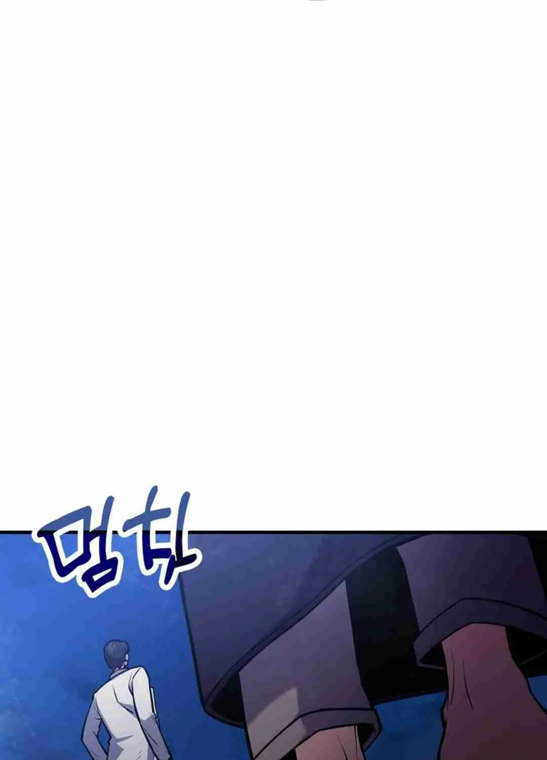 Read Life of a Quack Healer EN Manga Online