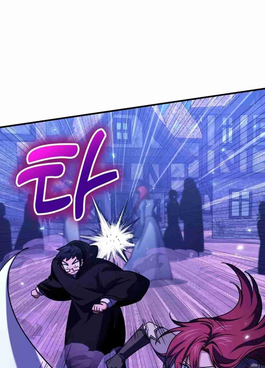Read Life of a Quack Healer EN Manga Online