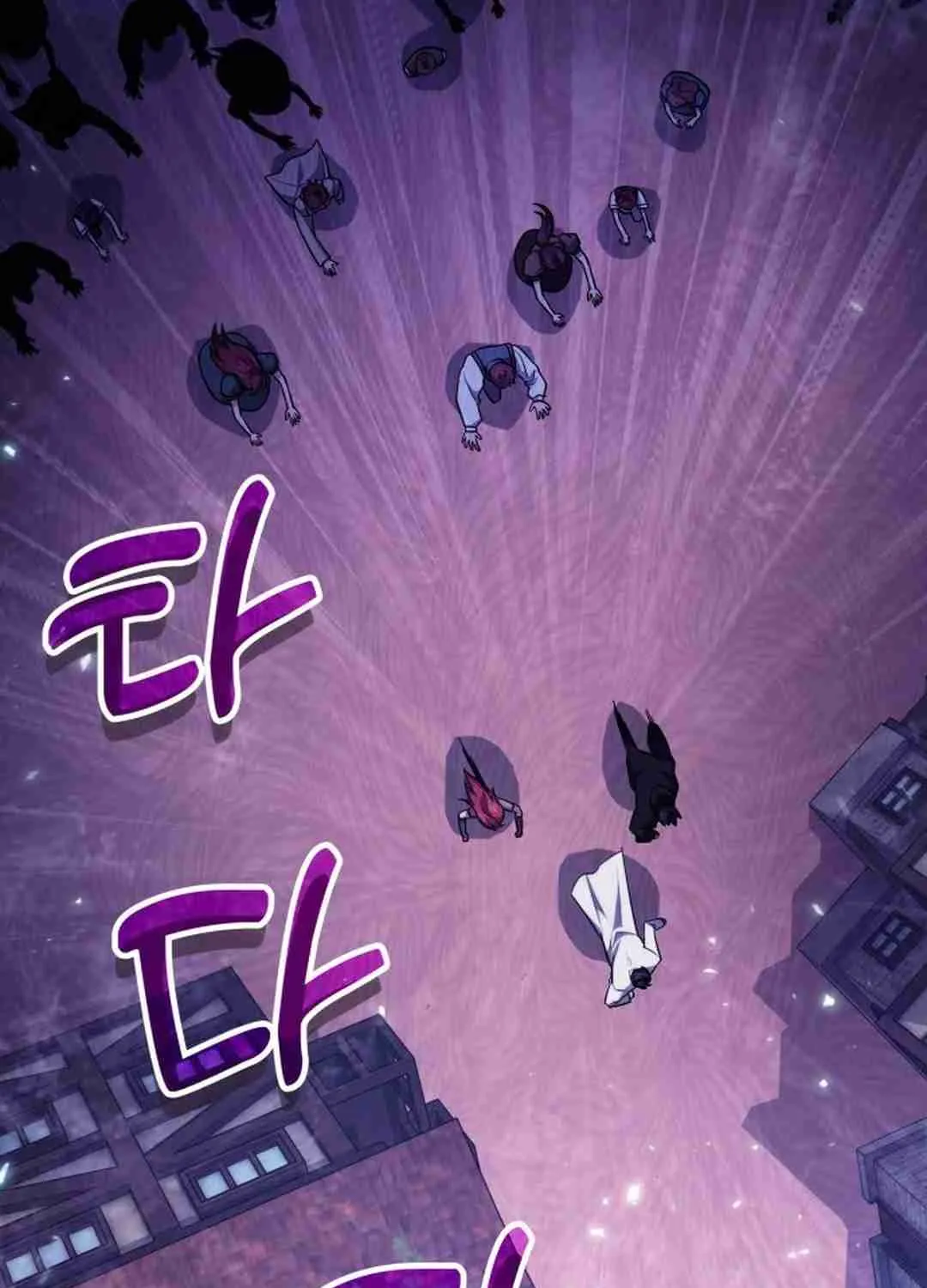 Read Life of a Quack Healer EN Manga Online