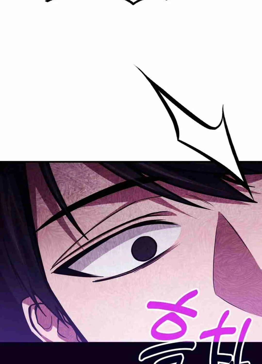 Read Life of a Quack Healer EN Manga Online