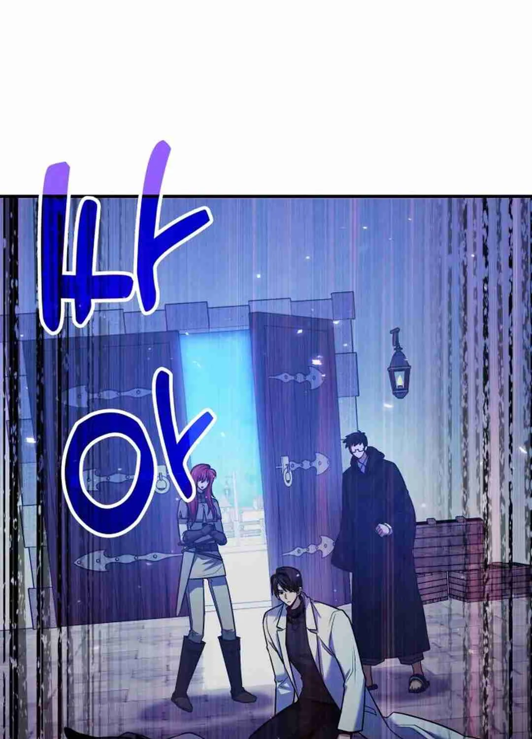 Read Life of a Quack Healer EN Manga Online