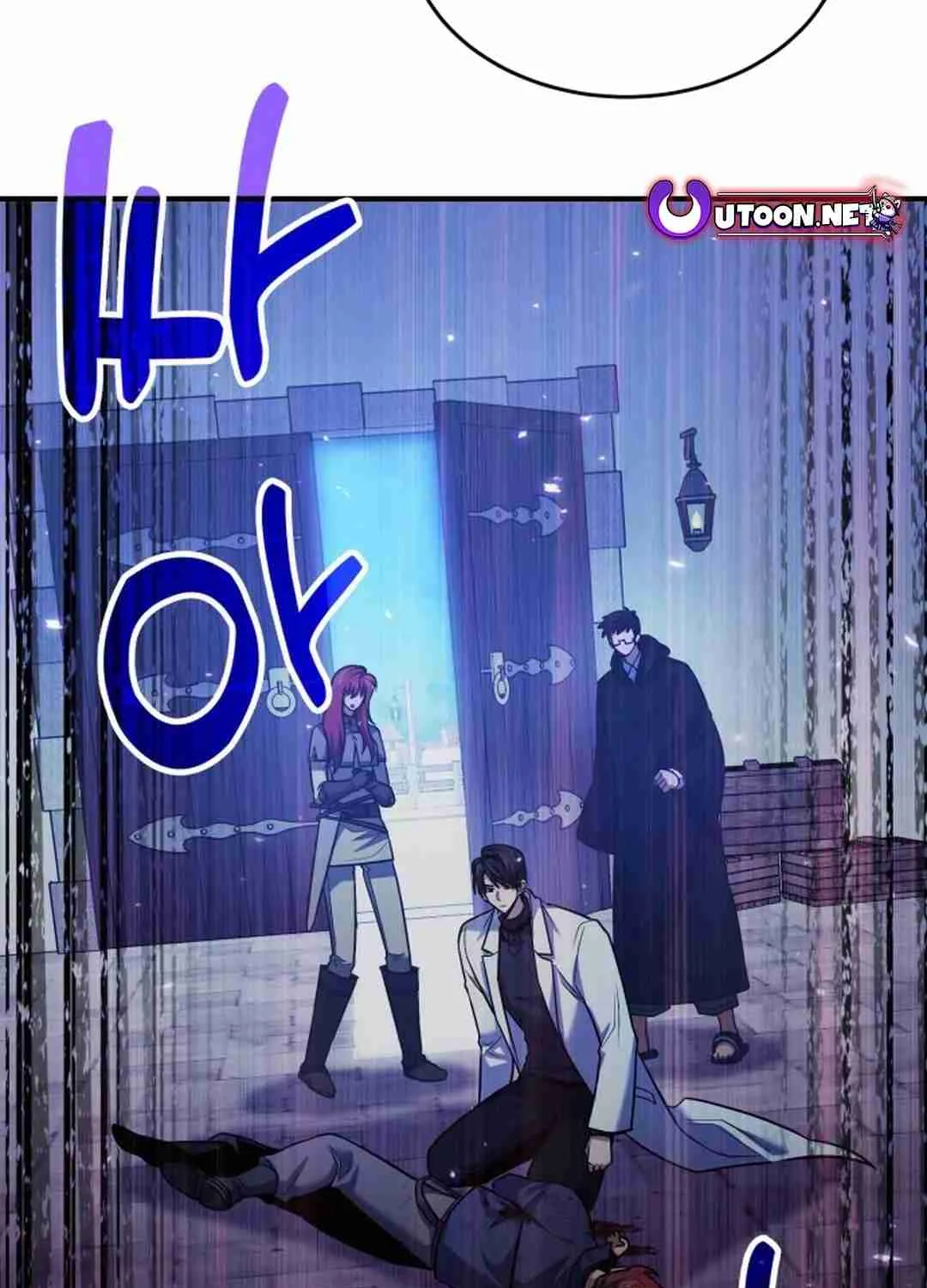 Read Life of a Quack Healer EN Manga Online