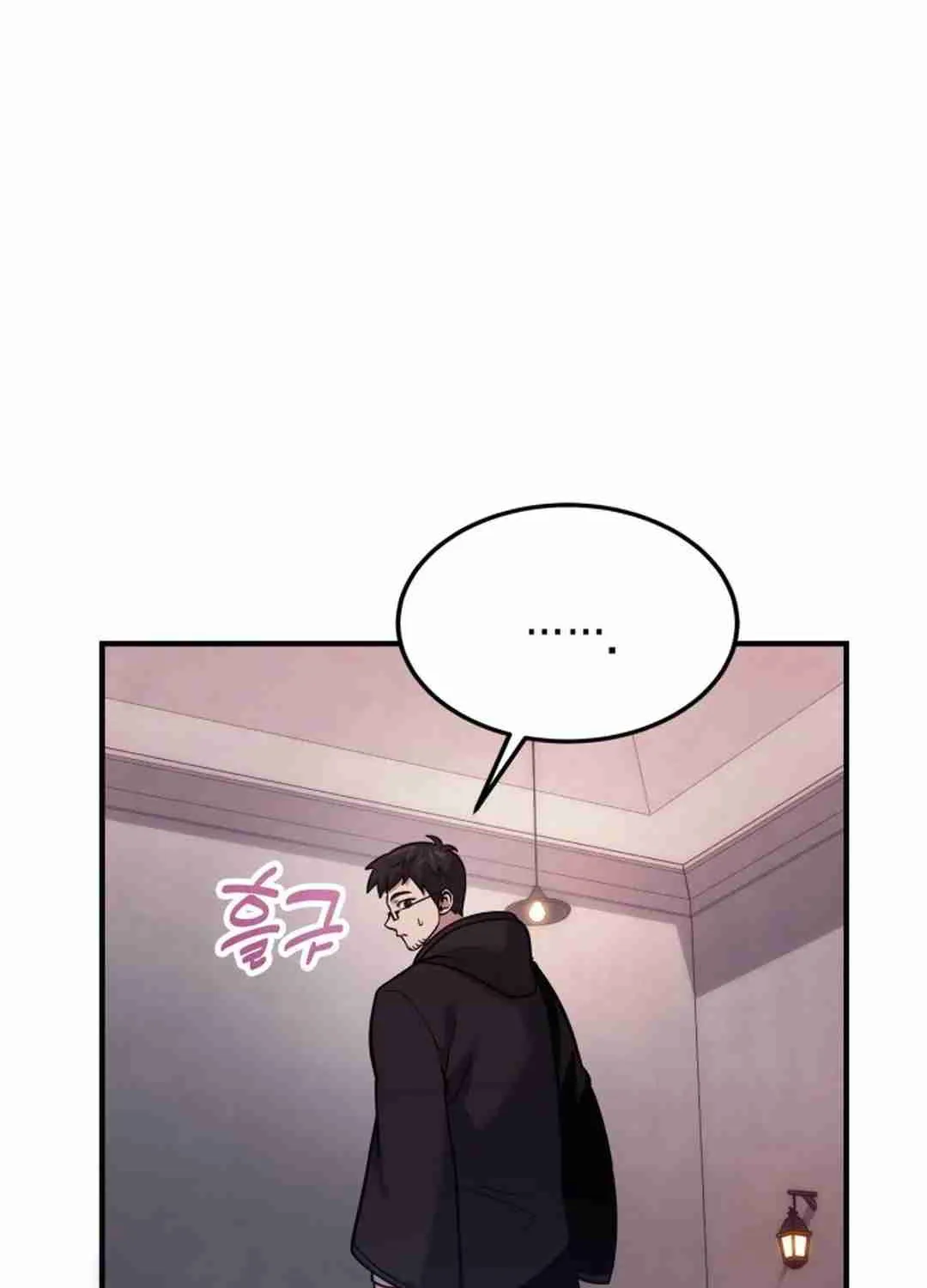 Read Life of a Quack Healer EN Manga Online