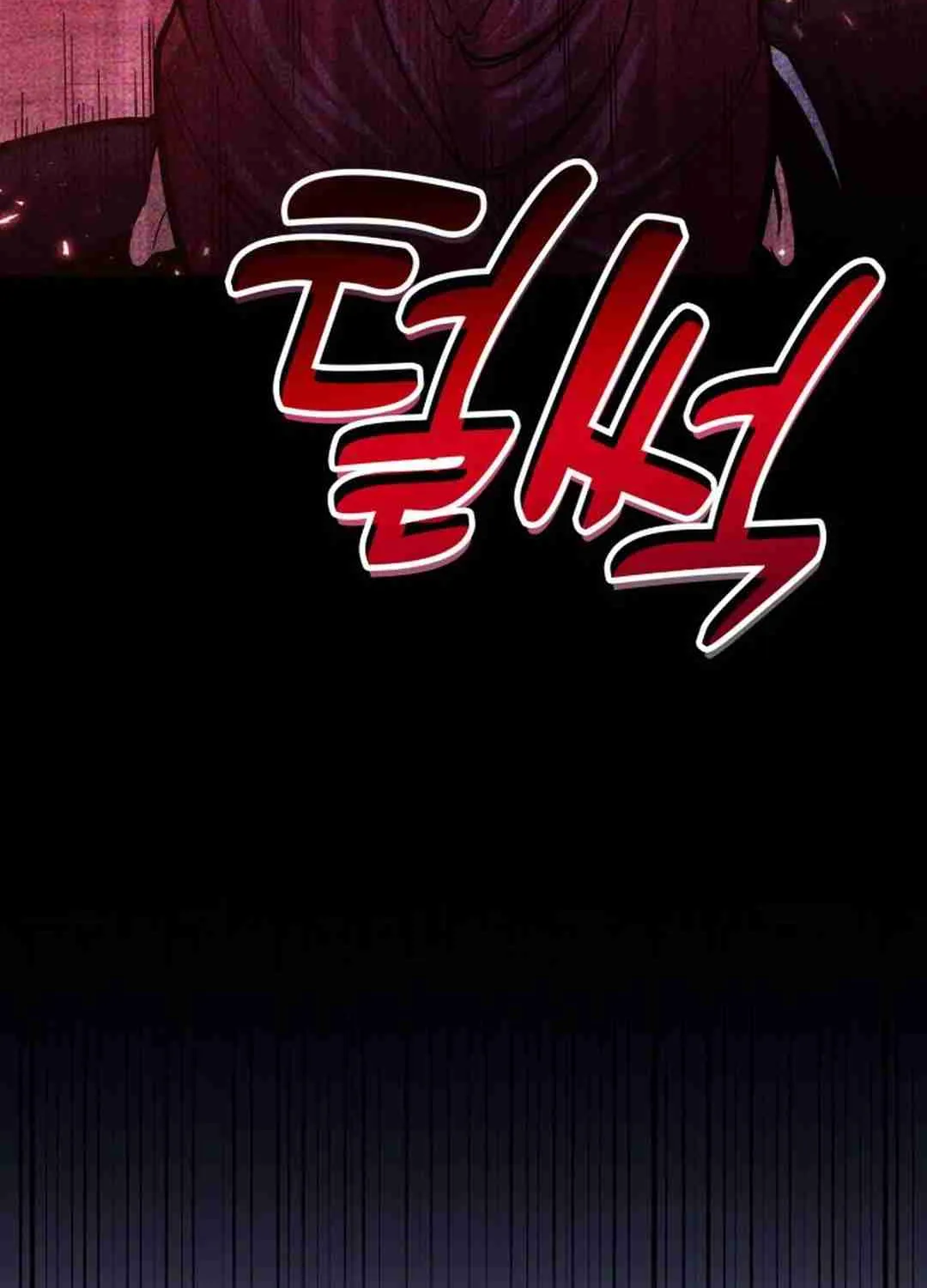 Read Life of a Quack Healer EN Manga Online
