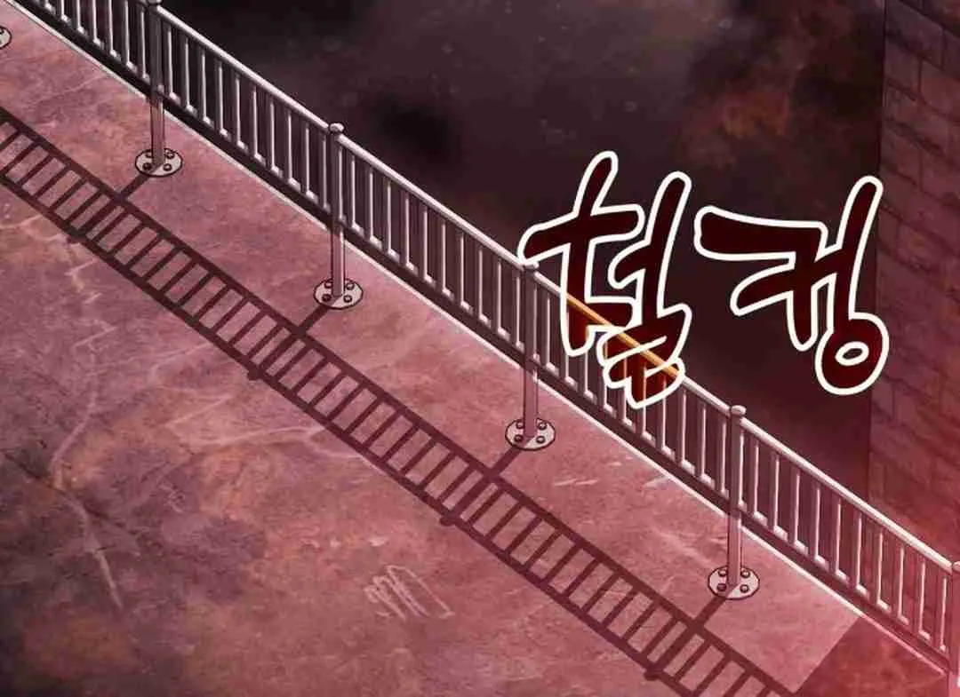 Read Life of a Quack Healer EN Manga Online