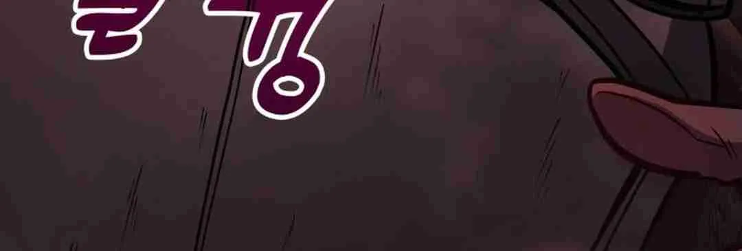 Read Life of a Quack Healer EN Manga Online