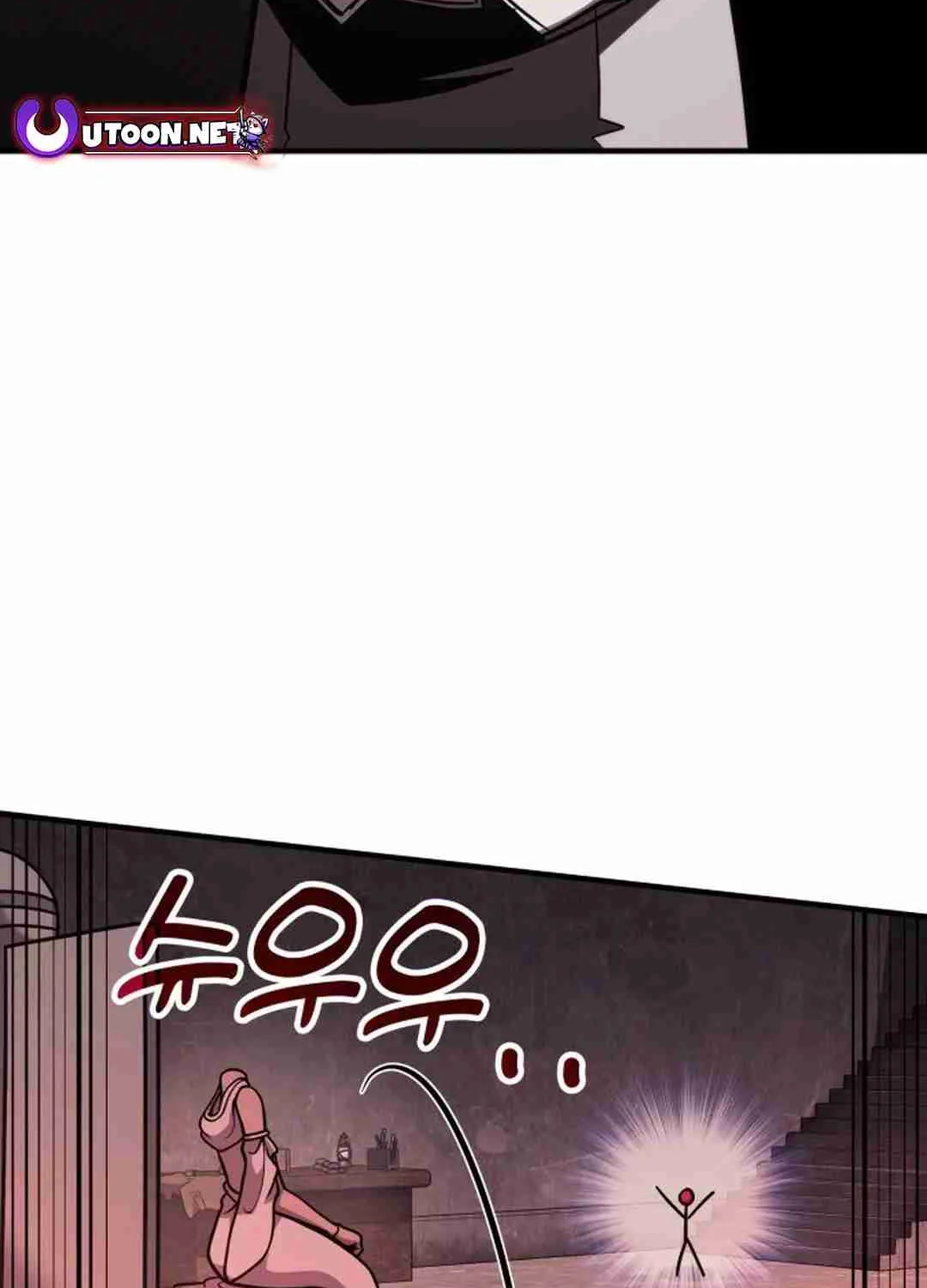 Read Life of a Quack Healer EN Manga Online