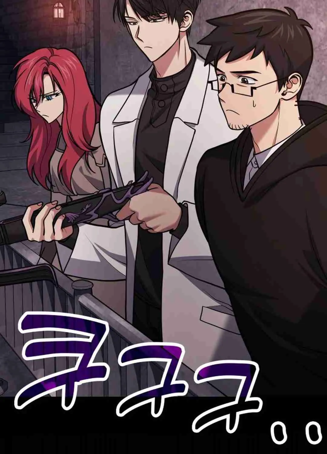 Read Life of a Quack Healer EN Manga Online