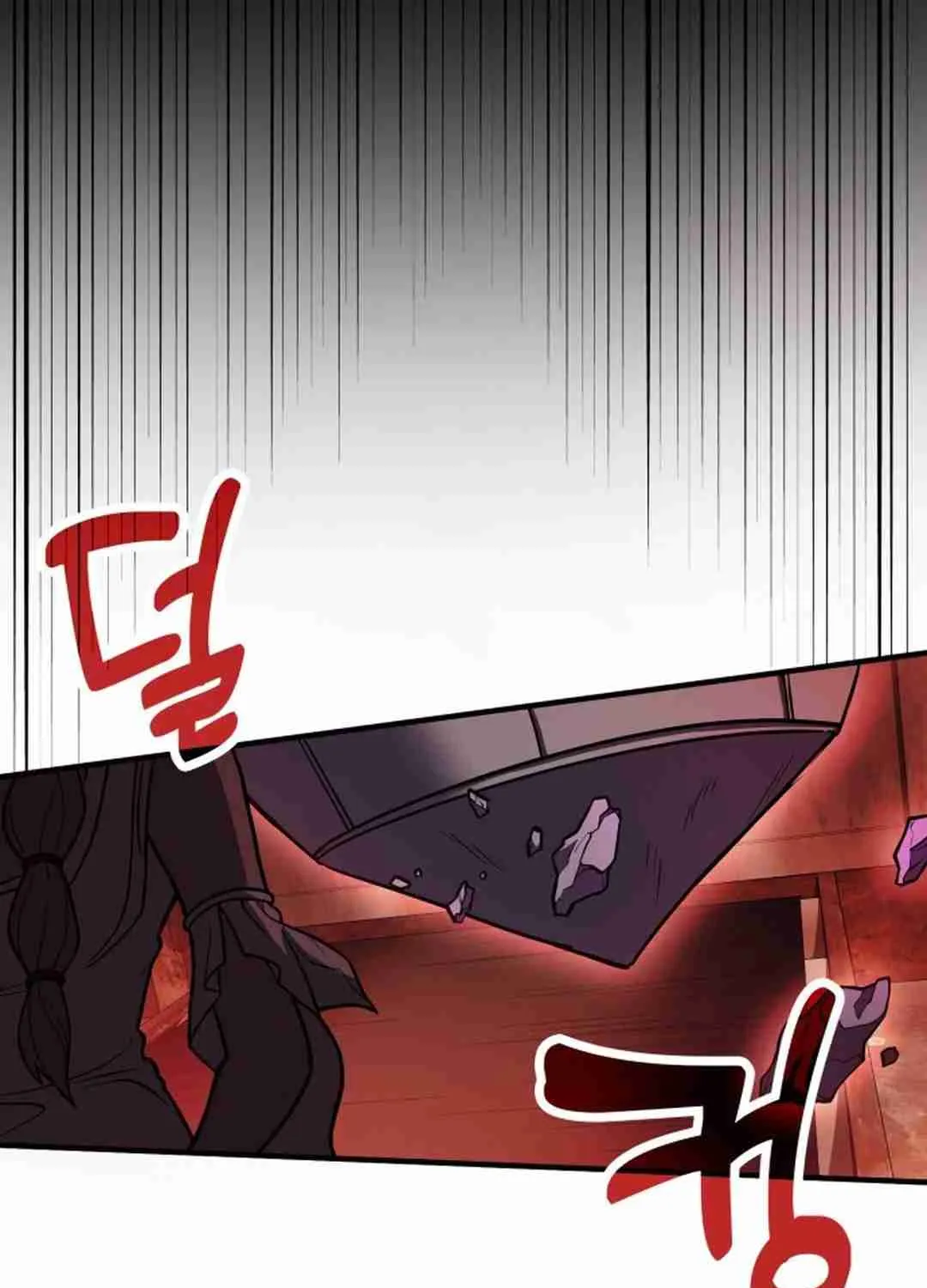 Read Life of a Quack Healer EN Manga Online
