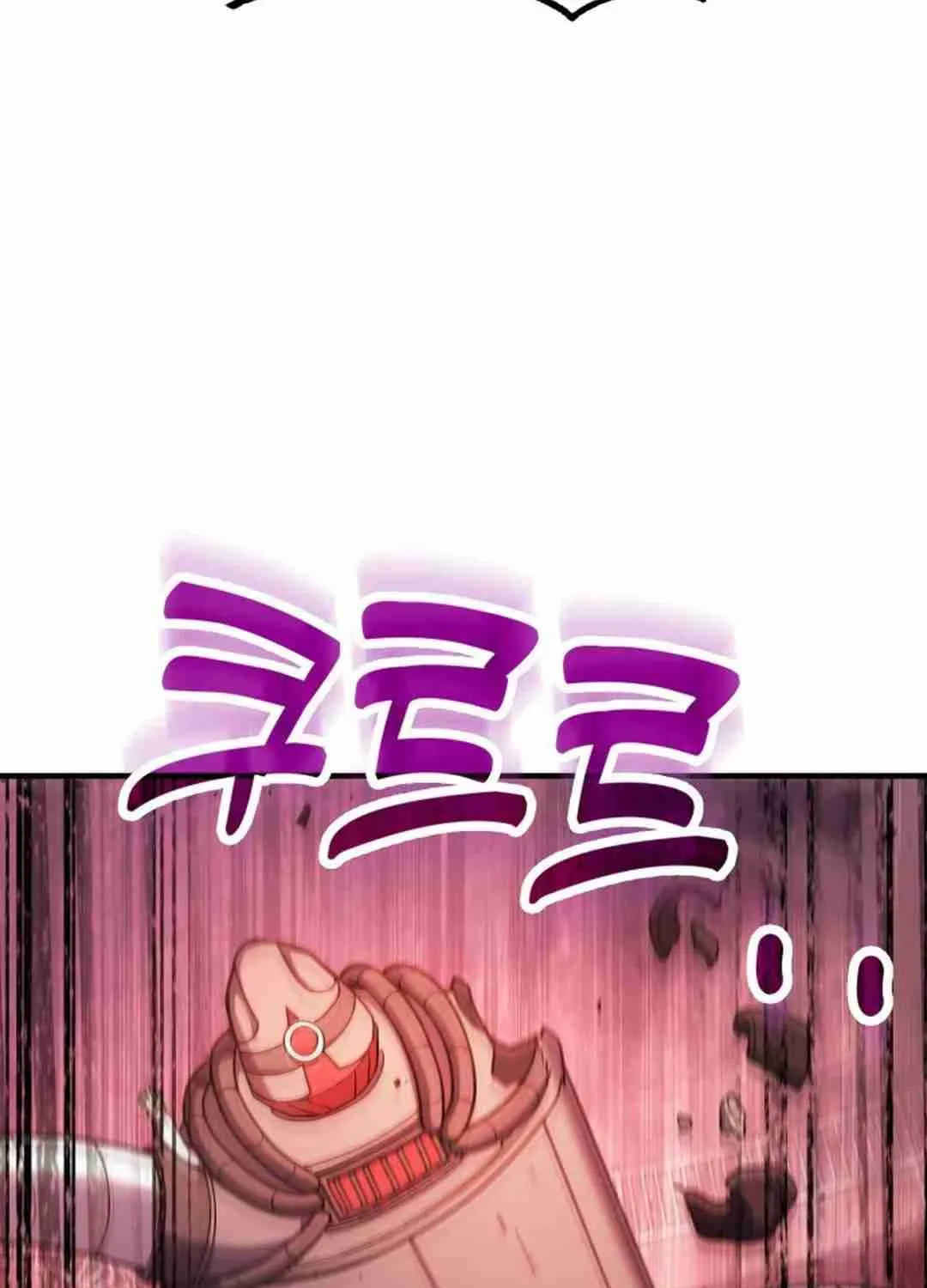 Read Life of a Quack Healer EN Manga Online