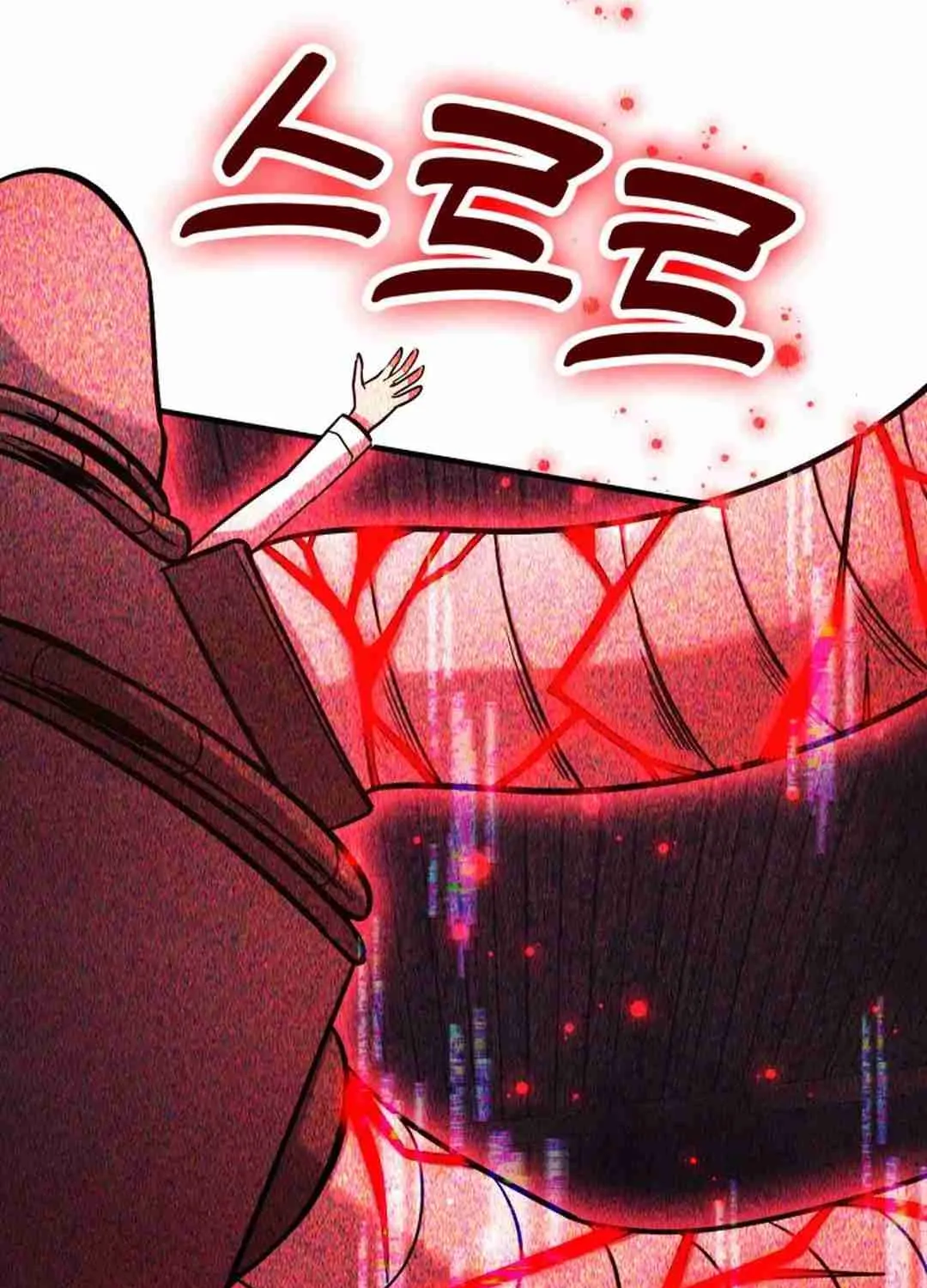 Read Life of a Quack Healer EN Manga Online