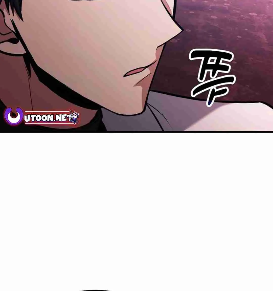 Read Life of a Quack Healer EN Manga Online