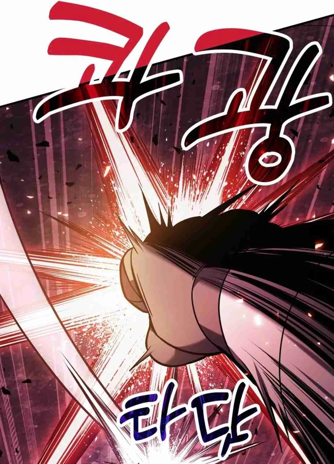 Read Life of a Quack Healer EN Manga Online