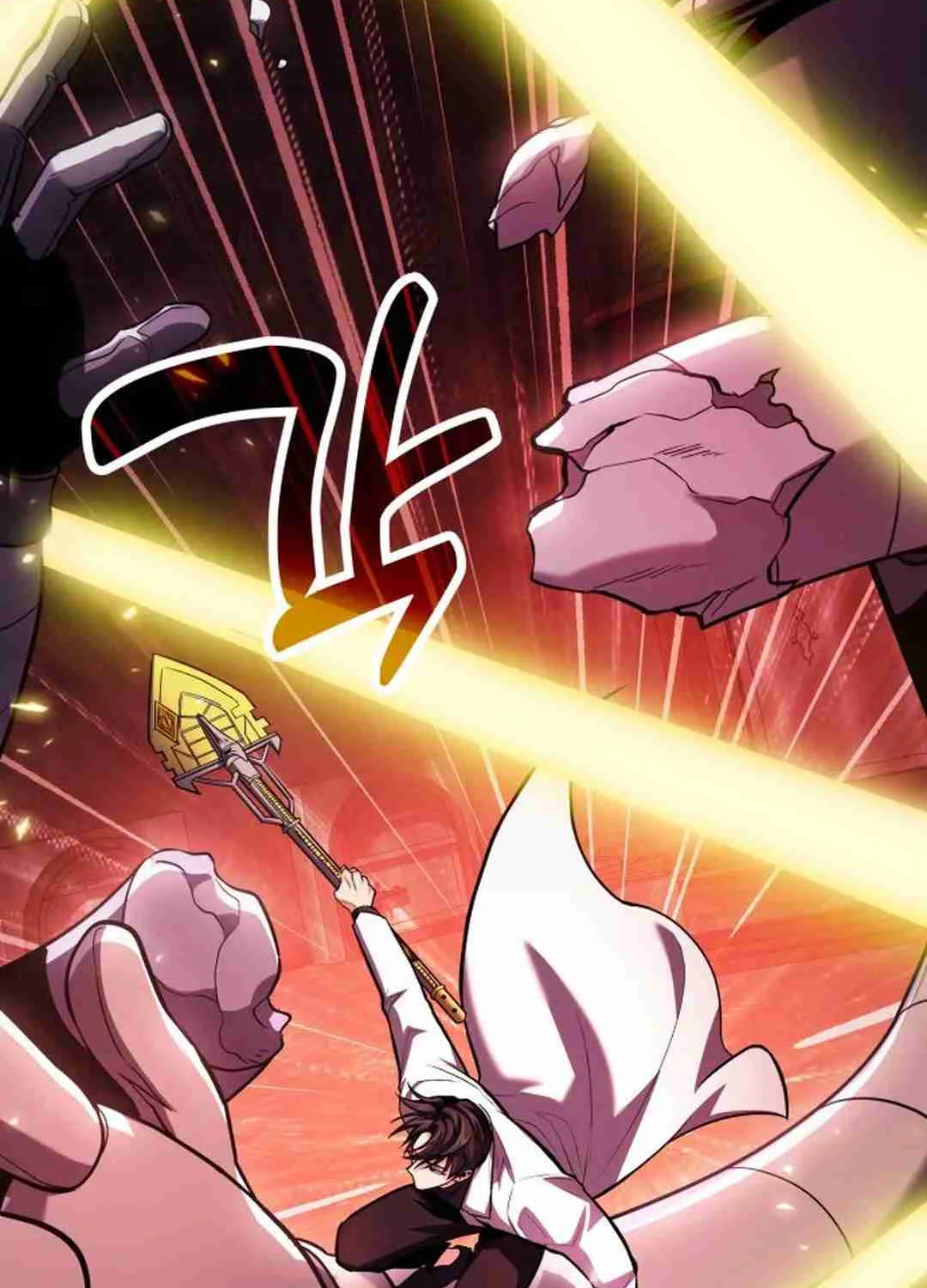 Read Life of a Quack Healer EN Manga Online