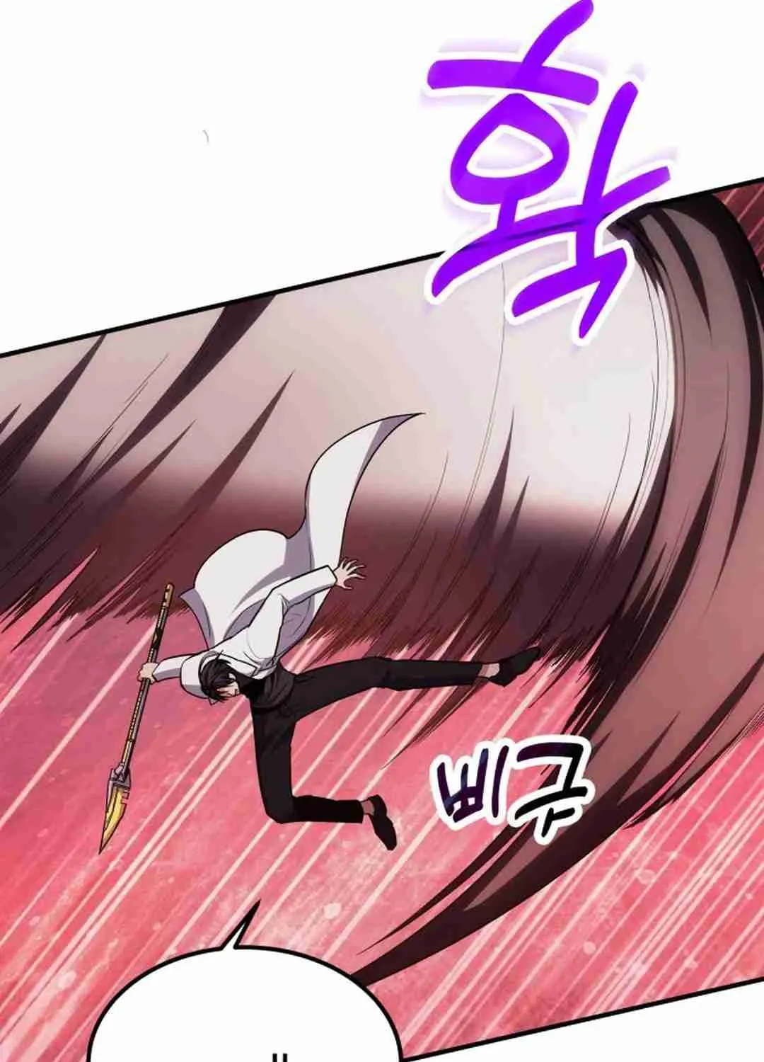 Read Life of a Quack Healer EN Manga Online