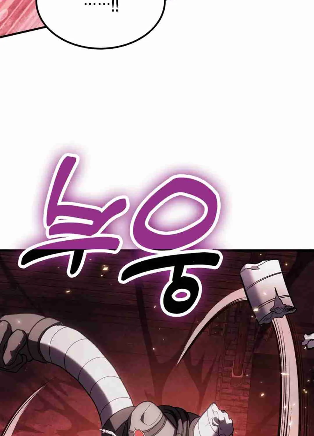 Read Life of a Quack Healer EN Manga Online