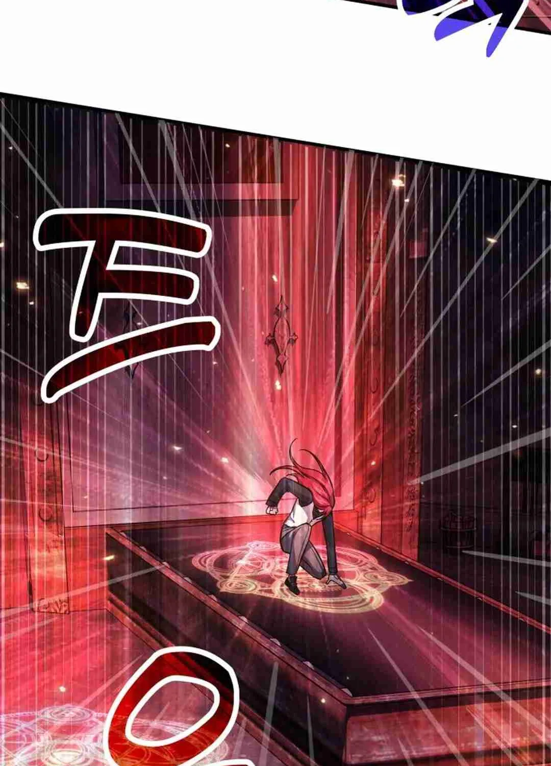 Read Life of a Quack Healer EN Manga Online