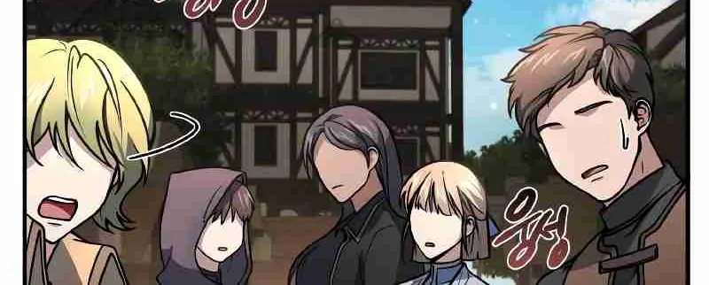 Read Life of a Quack Healer EN Manga Online