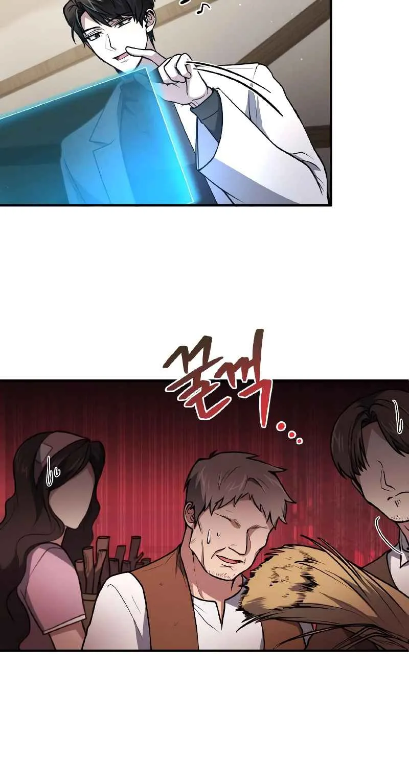 Read Life of a Quack Healer EN Manga Online