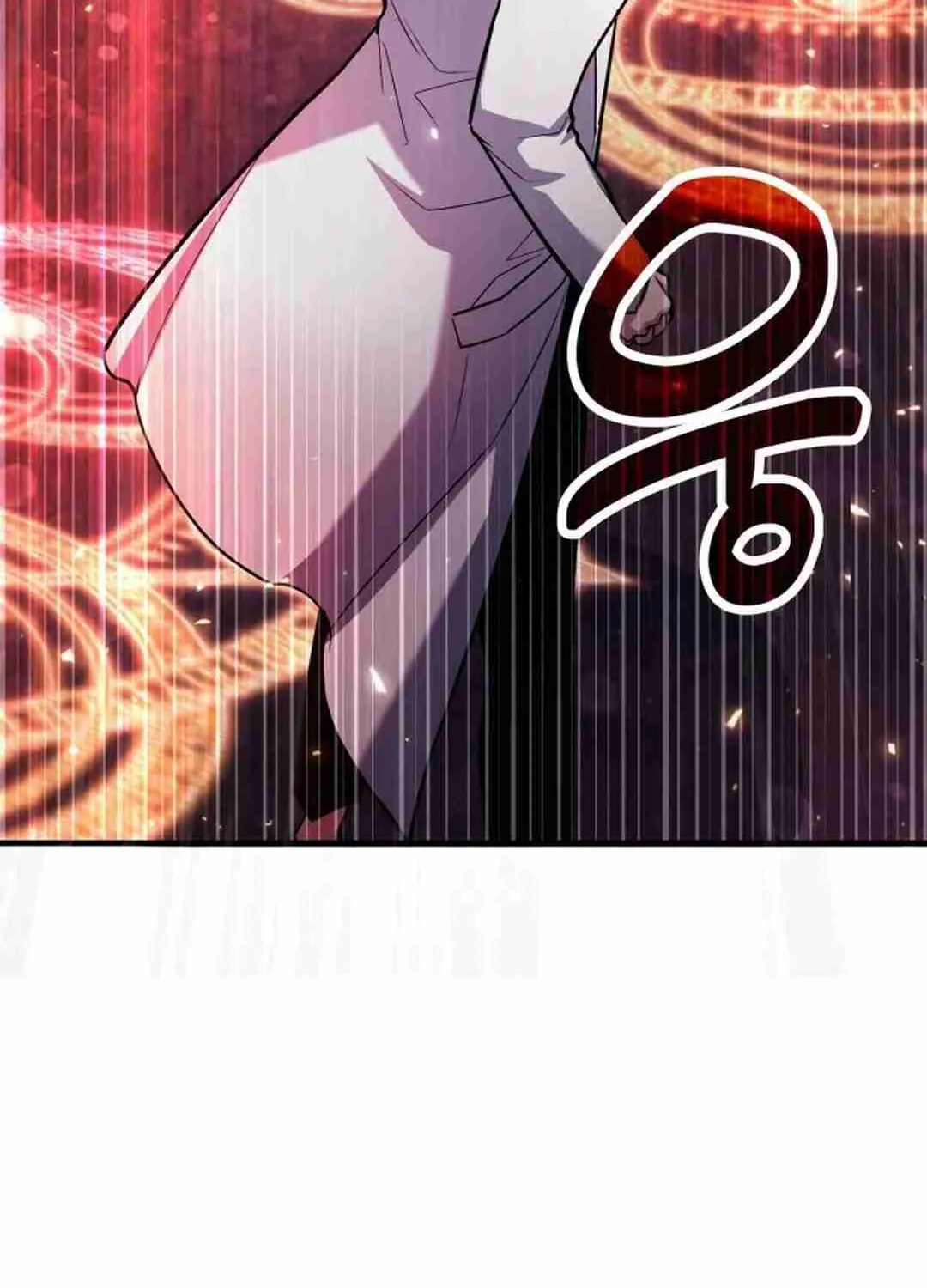 Read Life of a Quack Healer EN Manga Online