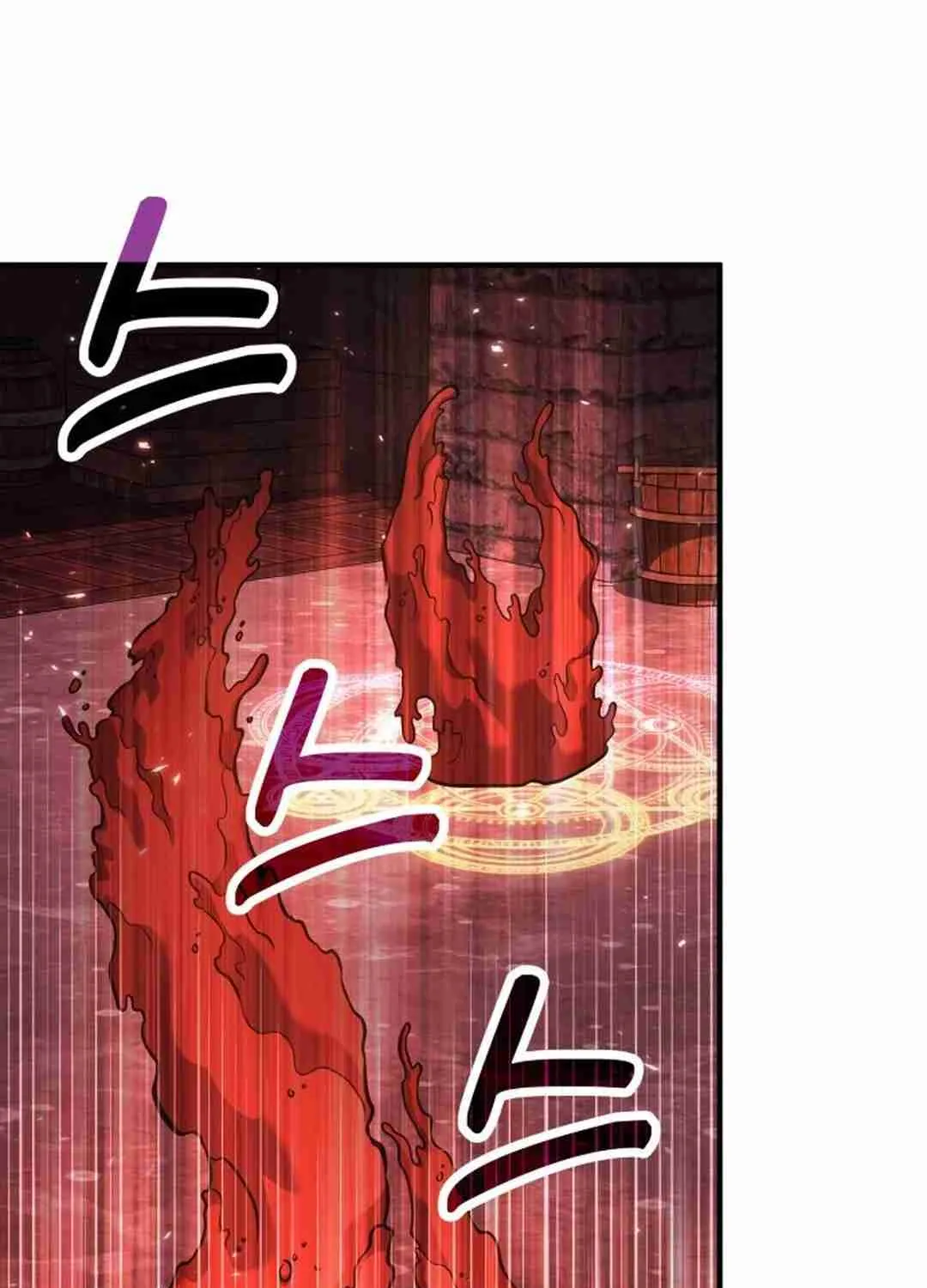 Read Life of a Quack Healer EN Manga Online