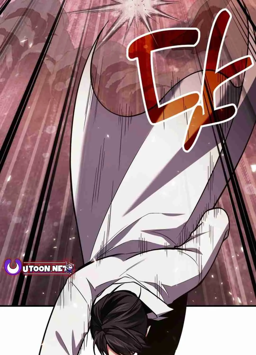 Read Life of a Quack Healer EN Manga Online
