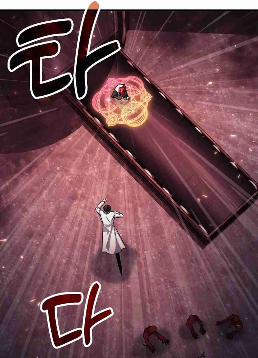 Read Life of a Quack Healer EN Manga Online