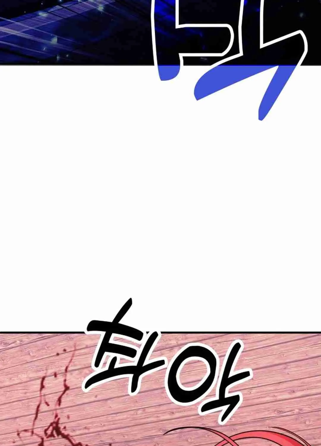 Read Life of a Quack Healer EN Manga Online